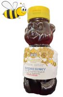 Honey By the Jar - Medium