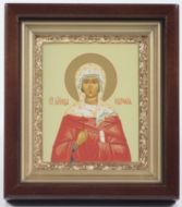 Natalia of Nicomedia, Saint Martyr